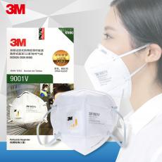 3M口罩9001V防塵防霧霾PM2.5帶呼吸閥 防工業顆粒粉塵男女騎行冬