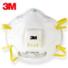 3M 8210V口罩10個/盒 N95 顆粒物防護 防粉塵防霧霾