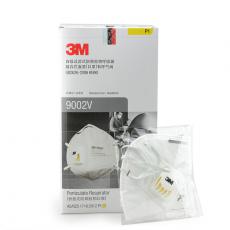 正品3M防霧霾口罩9001V9002V呼吸閥男女兒童騎行透氣防pm2.5粉塵