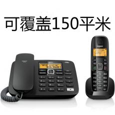 SIEMENS A280無繩固定電話機子母機