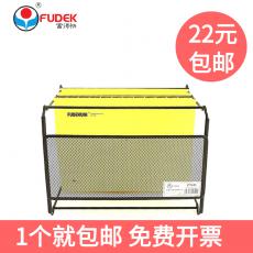 富得快鐵網(wǎng)A4掛快勞文件架 A4/FC快撈夾吊夾掛勞架 掛撈架 吊夾筐