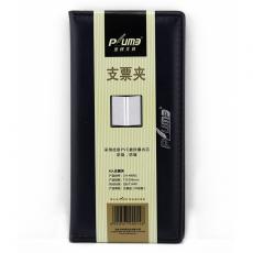 金輝 CN-48001支票夾 辦公用品票據夾收納包