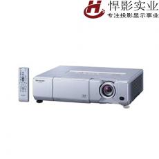 夏普XG-D5820XA投影儀  6200流明DLP HDMI 高清商用辦公3D投影機