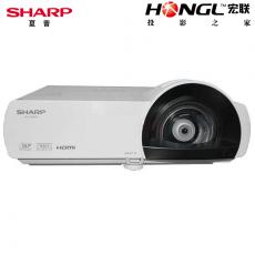 夏普XG-FT93XA投影儀 短焦教學培訓多媒體互動投影機3600流明高亮