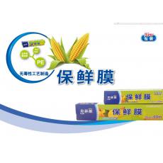 克林萊一次性PE保鮮膜30CM*60M盒裝 可冰箱微波爐使用