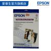愛普生Epson S041297原裝高質(zhì)量光澤照片紙A4 20張/包