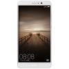 Huawei/華為 Mate 9 全網通mate9 64G高配移動手機