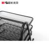 多省包郵晨光ADM94754文件盤A4資料架金屬文件盤鐵網 三層文件盤