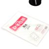 晨光 單片夾 快遞專用票據袋 ADM94896 文件袋