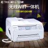 松下KX-MB1678 1679 激光打印一體機 黑白復(fù)印傳真無線WIFI打印機