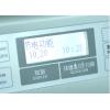 松下KX-MB2128CN自動雙面打印復印掃描一體機 家用辦公激光傳真機