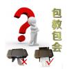 Epson愛普生DS-30商務便攜式文檔掃描儀證卡文件名片A4資料掃描