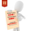 夏普XG-FT93XA投影儀 短焦教學培訓多媒體互動投影機3600流明高亮