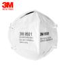 正品包郵50只盒裝3M 9501 9502防霧霾騎行防塵N95口罩防PM2.5口罩