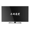 Skyworth/創維 60E510E 網絡智能 LED液晶WIFI平板電視