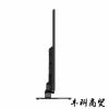 Skyworth/創維 60E510E 網絡智能 LED液晶WIFI平板電視