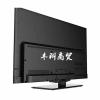 Skyworth/創維 60E510E 網絡智能 LED液晶WIFI平板電視