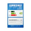 Philips/飛利浦 32PHF5081/T3 32英寸液晶電視wifi智能平板電視機(jī)