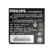 Philips/飛利浦 32PHF5081/T3 32英寸液晶電視wifi智能平板電視機(jī)