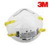 原裝正品3M8210 防塵防病毒N95級(jí)別PM2.5霧霾H7N9禽流感防護(hù)口罩