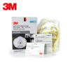 3M 8210V口罩10個/盒 N95 顆粒物防護 防粉塵防霧霾