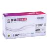 萊盛 LS-SAM560 硒鼓 SAMSUNG SF560R/560RC/565PR/565PRC