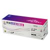 萊盛ls-36A硒鼓適用惠普CB436A hp1505n m1522nf M1120N lbp3250