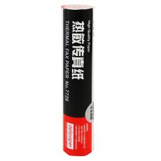 辦公用品 得力7726熱敏傳真紙A4熱敏紙 210mm*20碼 免費開票