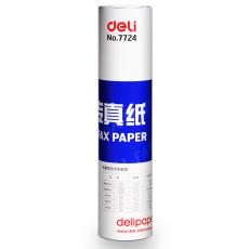 得力7724傳真紙210*30y 傳真機熱敏紙 A4傳真電話用紙