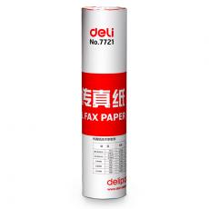 得力傳真紙7721 得力熱敏傳真紙210mm*30m 進口銅版紙