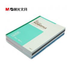 晨光文具 B5筆記本記事本60張APYJR411軟面抄軟抄本