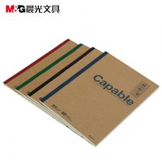 晨光APYJT550無線裝訂本 B5筆記本記事本80頁軟面練習軟抄本