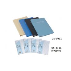 遠(yuǎn)生US-0031 B5 26孔活頁(yè)記事本 活頁(yè)本 活頁(yè)筆記本