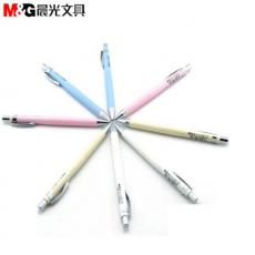 晨光文具 晨光AMP01103生活系列全自動活動鉛筆/自動鉛筆 0.5mm