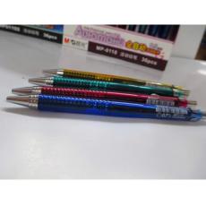 晨光文具 AMP01102  0.5mm 0.7mm學生按動鉛筆 全自動鉛筆