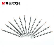 晨光木頭鉛筆HB六角銀黑抽條AWP30801橡皮頭實用鉛筆 12支盒裝
