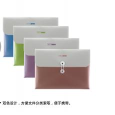 金得利A4繩扣式文件袋/智睿資料袋/會議袋/檔案袋時尚色彩 FB1032