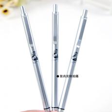 晨光0.5mm伙伴系列活動鉛筆 學生自動鉛筆 豪華全金屬 AMP85403