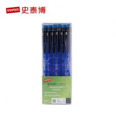 史泰博/STAPLES TM001B 自動鉛筆0.5mm學生用（霧藍色筆桿）