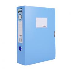 晨光4寸藍色檔案盒 75mm文件盒收納盒資料盒pp材料 ADM94582