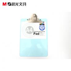 晨光文具 透明板夾 記事板ADM94563