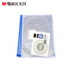 晨光文具 8K拉邊袋PVC透明 文件袋 大號資料袋ADM94505透明資料袋