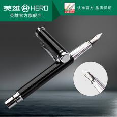 HERO英雄鋼筆7009水波紋銥金筆（明尖）學生書寫練字商務辦公鋼筆