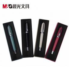 晨光 AFP48501 金屬鋼筆 大頭尖鋼筆 希格瑪系列 鋼筆禮盒裝