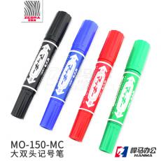 斑馬ZEBRA 油性記號筆MO-150-MC 大雙頭記號筆 12色排裝可 馬克筆