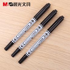 晨光SPM21302小雙頭史努比勾線筆 極細(xì)美術(shù)勾線筆 雙頭記號筆