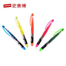 史泰博/STAPLES 辦公用品 史泰博 PV165C 記號筆熒光筆 5支/卡