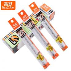 真彩GR-222中性筆芯黑色筆芯0.2mm替芯全針管極細財務筆芯