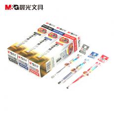 晨光MG6128中性筆替芯 水筆芯 中性筆芯 0.7mm  筆芯