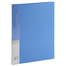 齊心AR600A  辦公用品 經(jīng)典商務(wù) 文件夾板 A4文件夾 資料夾